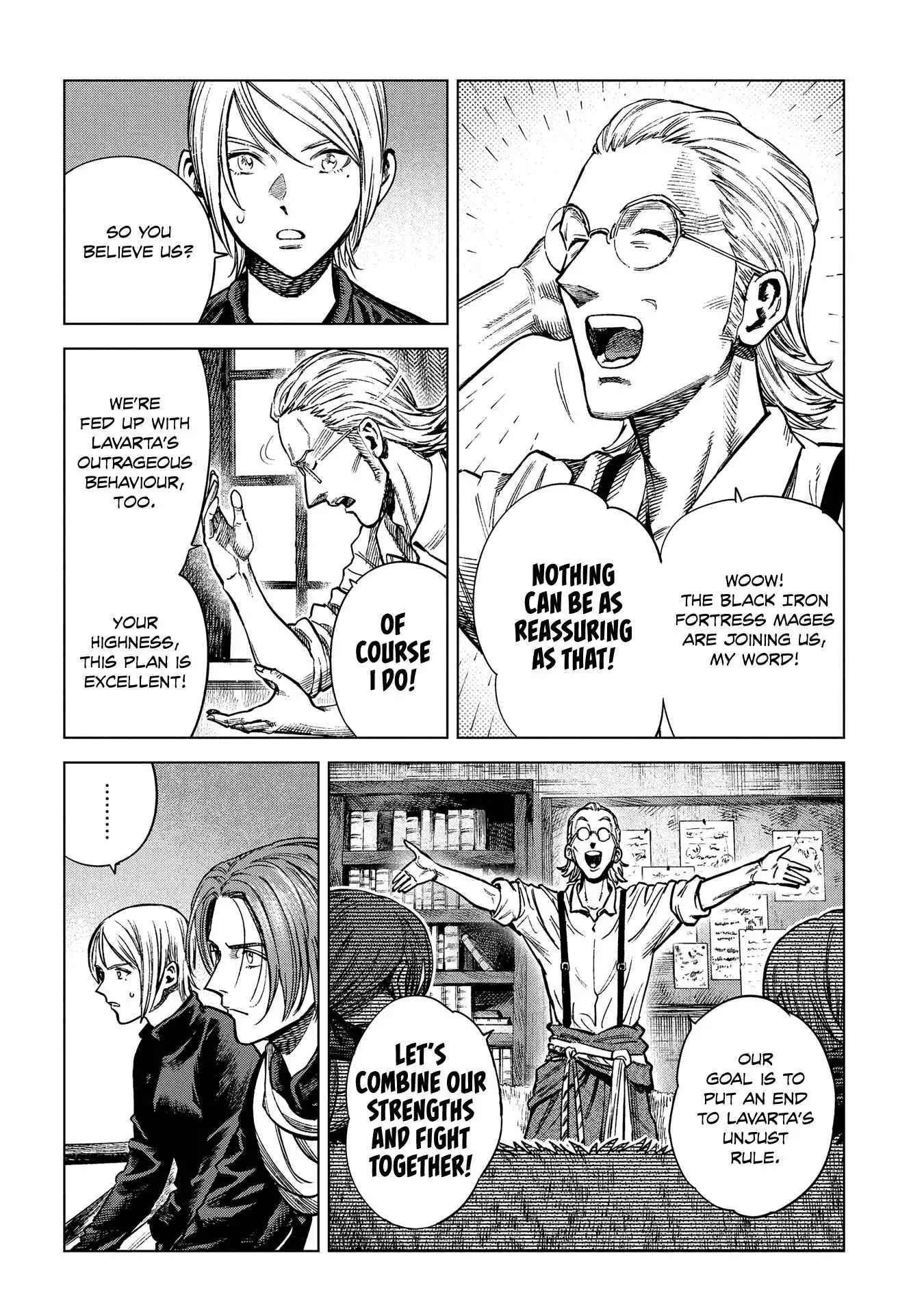 Madou no Keifu Chapter 19 4